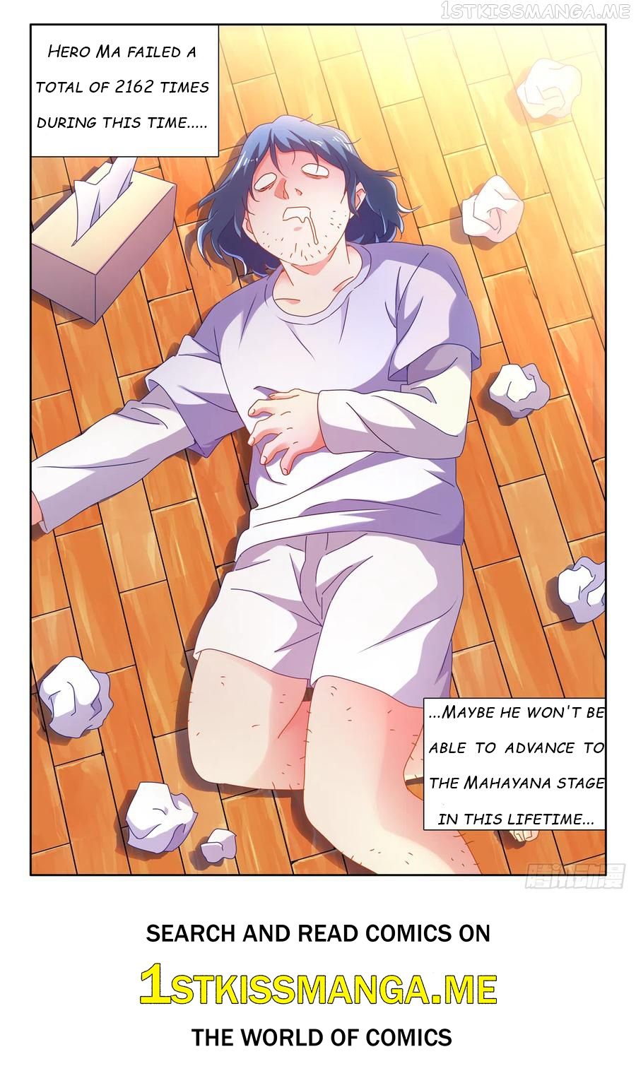 My Cultivator Girlfriend Chapter 648 12